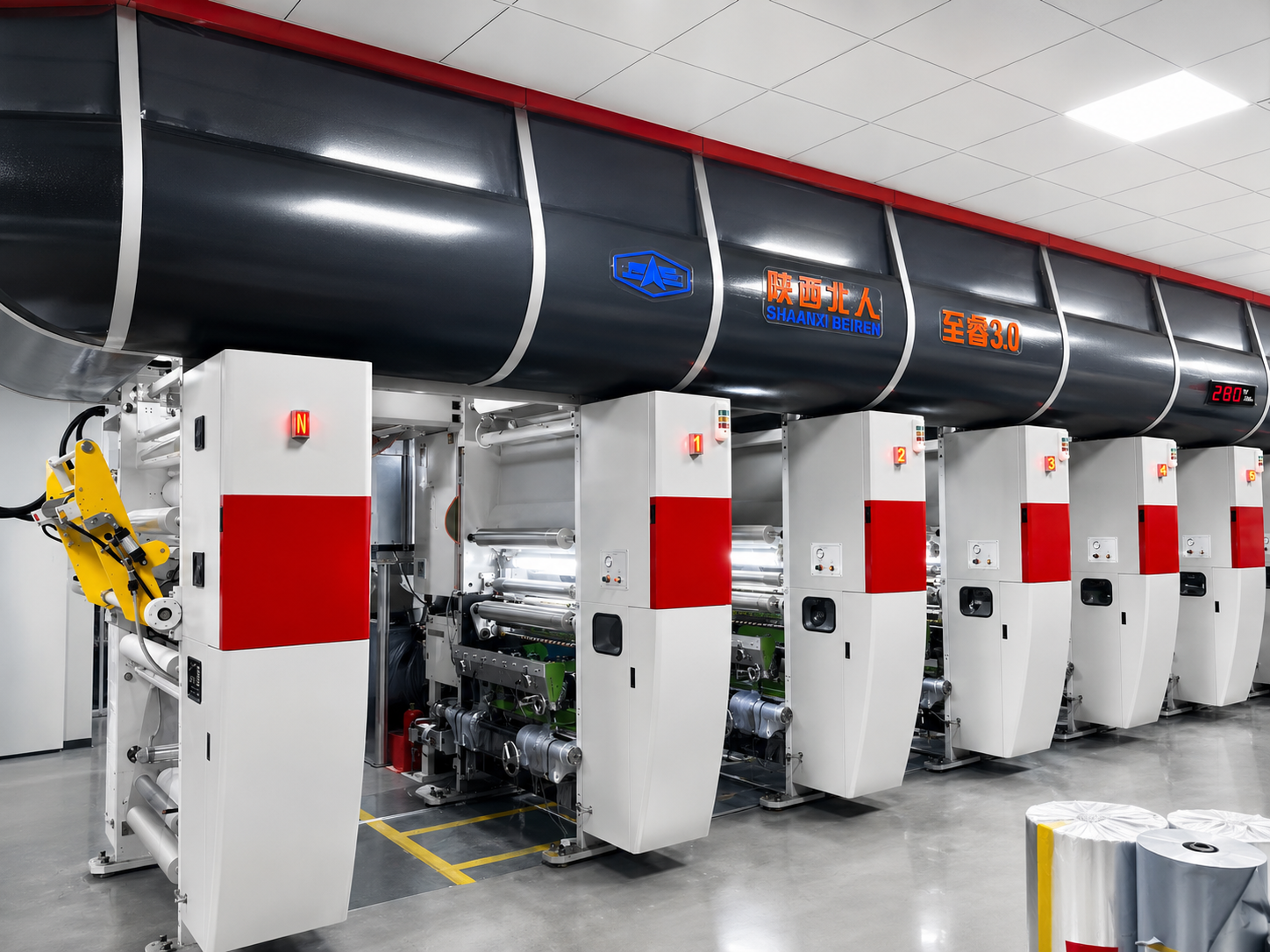 Printing — Three-side Seal Bags